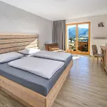 Ξενοδοχείο Allgaeuer Panoramahotel 3*
